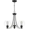 Quoizel Pruitt Chandelier PRUS5022MBK - alternate 2